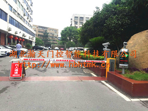 襄阳车牌识别系统