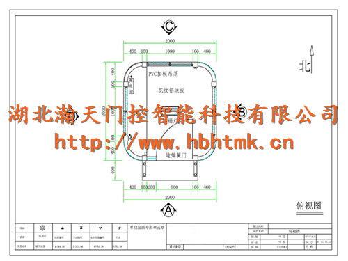 湖北瀚天岗亭 湖北岗亭厂家 岗亭价格 襄阳不锈钢岗亭  不锈钢岗亭