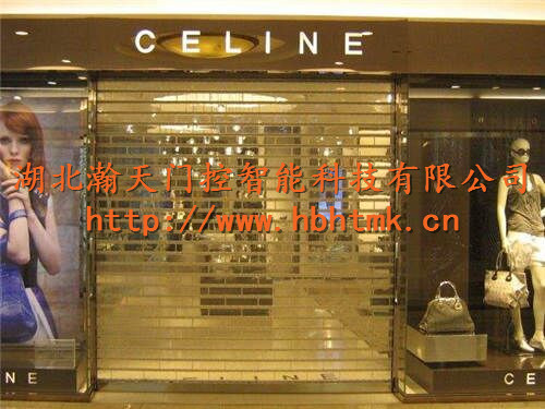 水晶卷帘门