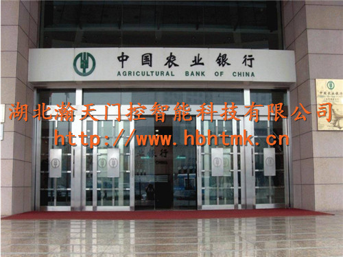 银行用感应门 银行用感应门