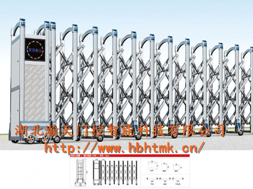 电动伸缩门048