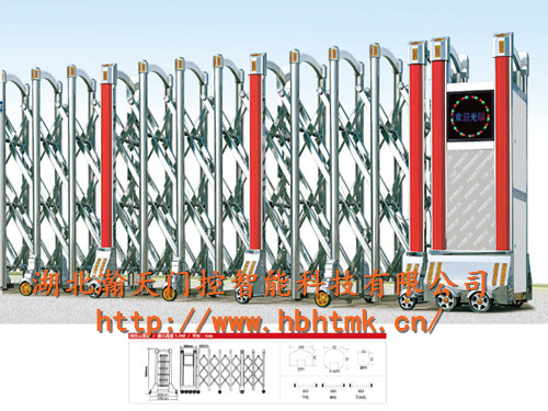 049款电动伸缩门