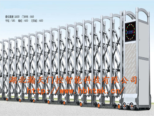  电动伸缩门：瀚天-053